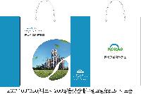 ���� �μ� ������Ʈ | ���̼��ι�_����û 220x80x330mm