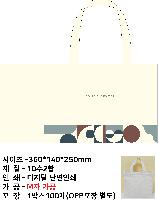 ���� �м� �̿� Ű�� | �ֹ�����M���� ���ڹ�_���帮 �ݹ�  250x100x275mm