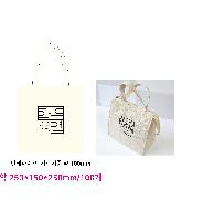 ���� | �ֹ����ۿ��� ���º��ù� 190x110x260x110mm