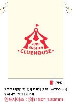 ���� �μ� ������Ʈ | �ֹ����ۿ��� ������ �Ŀ�ġ 230x300mm