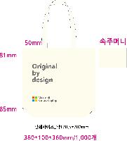 ���� �м� �̿� Ű�� | �������� ���ڹ�_�׸����� 360x100x360mm