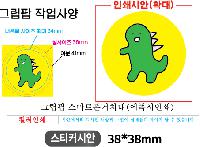 ����Ʈ����ǰ | �׸��� ����Ʈ�� ��ġ�� 40*5mm