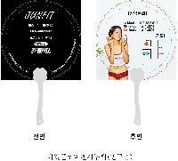 �������˹� | ����Ŭ�ι��ҽ� ���� ��ä 150����~190����