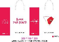 ���� �μ� ������Ʈ | ���̼��ι�_�ѱ����̿� 270x100x330mm