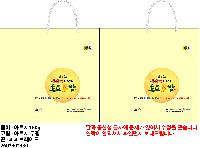 ���� �μ� ������Ʈ | ���̼��ι�_��������౸�� 320x130x450mm