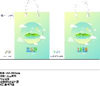 ���� �μ� ������Ʈ | ���̼��ι�_��õ�� 260x110x350mm