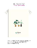 ���� �μ� ������Ʈ | ���� ������ �Ŀ�ġ_ ���� ������ 200x250mm