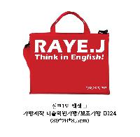 ���� | �������� �̼��п����� �������� B124 390*85*290mm