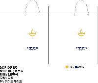 ���� �μ� ������Ʈ | ���̼��ι�_�������б� 220x70x220mm