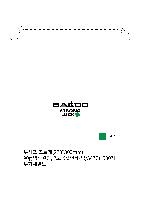 ���� �μ� ������Ʈ | �������� ����������_ȭ��Ʈ 350x450mm