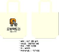 ���� �м� �̿� Ű�� | ���� ĵ�������� ��-������ [BG127] 350*340*85mm