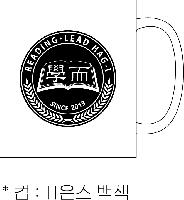 �ӱ��� ������ | �������� �ӱ��� 350ml 83��95mm,��ũ�μ�