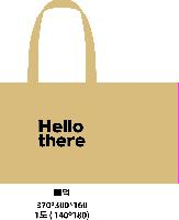 ���� �м� �̿� Ű�� | �����ؽ����� ��Ʈ MŸ�� ���ڹ� 370x300x160mm