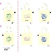 ���� �м� �̿� Ű�� | �������� ���ڹ�_�ù���б� 360x100x360mm