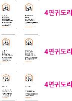 �μ� �þ� �̹��� 38089