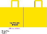 ���� �μ� ������Ʈ | ������ ������ ���� M250A 250*100*300mm