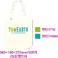 ���� �м� �̿� Ű�� | �ֹ����۱⺻�� ���ڹ�_��ũ�μ� 360x100x360mm