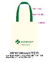 ���� �м� �̿� Ű�� | �ֹ������÷��� ��ũ�μ� ���ڹ� 350x80x370mm