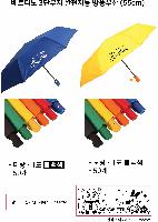 ���� ��� ��� ��Ȱ | ����Ƽ�� 3�ܹ��� �����ڵ� ��ǳ��� 55cm