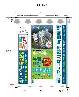 �μ� �þ� �̹��� 38038