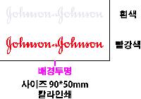 ���� | Į�� ���º��� ���� [BG143] 260x190x230mm