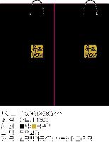 �ڽ� ��Ű�� | ��ǰ���̽� USB �ڽ�