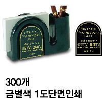 �μ� �þ� �̹��� 38269