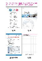 �μ� �þ� �̹��� 38266