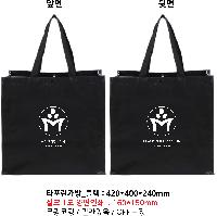 ���� �μ� ������Ʈ | Ÿ����������� 400*250*400mm