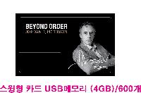 USB ������ ���� | ������ ī�� USB�޸� 4GB~64GB