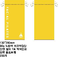 �μ� �þ� �̹��� 38381