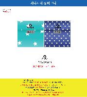 ���� �м� �̿� Ű�� | ��� ������ ��ٱ��� ����ٱ��� ���尡�� -�簢����