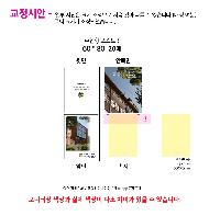 �μ� �þ� �̹��� 38327