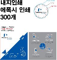 ����Ʈ����ǰ | �ڵ��� ����Ʈ�� �׸� Ÿ��-���� ������