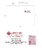 ���Ϸ� PP��ǰ | LȦ��-���μ� 220X310mm