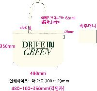 ���� �м� �̿� Ű�� | �ֹ����۱⺻�� ���ڹ� 360x100x360mm