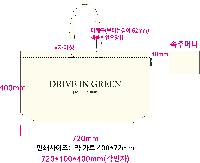 ���� �м� �̿� Ű�� | �ֹ����۱⺻�� ���ڹ� 360x100x360mm