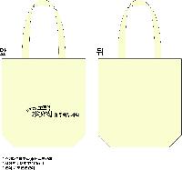 ���� �м� �̿� Ű�� | �����ؽ�������Ŭ ���Ĵٵ忡�ڹ� �� 350*370*100mm