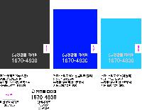 ���� �μ� ������Ʈ | �������� ����������_������� 400x120x350mm