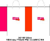 ���� �μ� ������Ʈ | ���̼��ι�_��ȭ��û 260x100x350mm