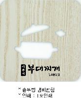 �μ� �þ� �̹��� 38614