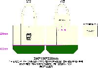 ���� �м� �̿� Ű�� | �ֹ��������� �ڼ��ȵ��� ���ڹ� 360x100x320mm