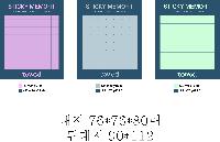 ���� �޸� ��ø �繫 | ����� ����Ʈ�� �ٴ��� 68*90mm