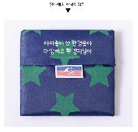 ���� �м� �̿� Ű�� | ������ ���̽� ���尡�� ��ٱ��� [BG120] 350x520mm