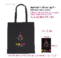 ���� �м� �̿� Ű�� | �÷� ���ڹ� ������ 360 360x420mm