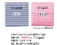 ���� �м� �̿� Ű�� | ��� ������ ��ٱ��� ����ٱ��� ���尡�� -�簢����