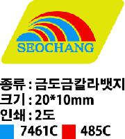 ���� �޴� | ����17-ĥ����