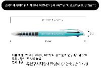 ���� �ʱ�� | ���� ������ ���ڴϵ� 3�� ������ũ ���������� 0.7mm