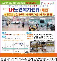 �ֹ�Ҹ�ǰ ��ȸ�� | Į�� �������� ������+OPP����