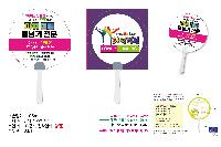 �������˹� | �ݴ��ҽ��ڷ��ä ���� 150��,160��,170��,180��,190��